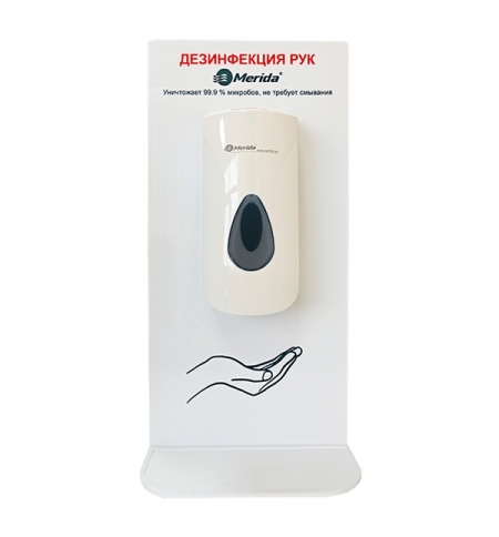 фото: Настенный стенд для дезинфекции рук Merida Top Maxi 800мл, серая капля, белый