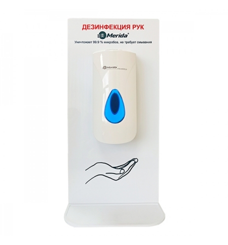 фото: Настенный стенд для дезинфекции рук Merida Top Maxi 800мл, синяя капля, белый