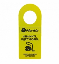 фото: Табличка на ручку двери Merida Извините идет уборка, 88х210мм