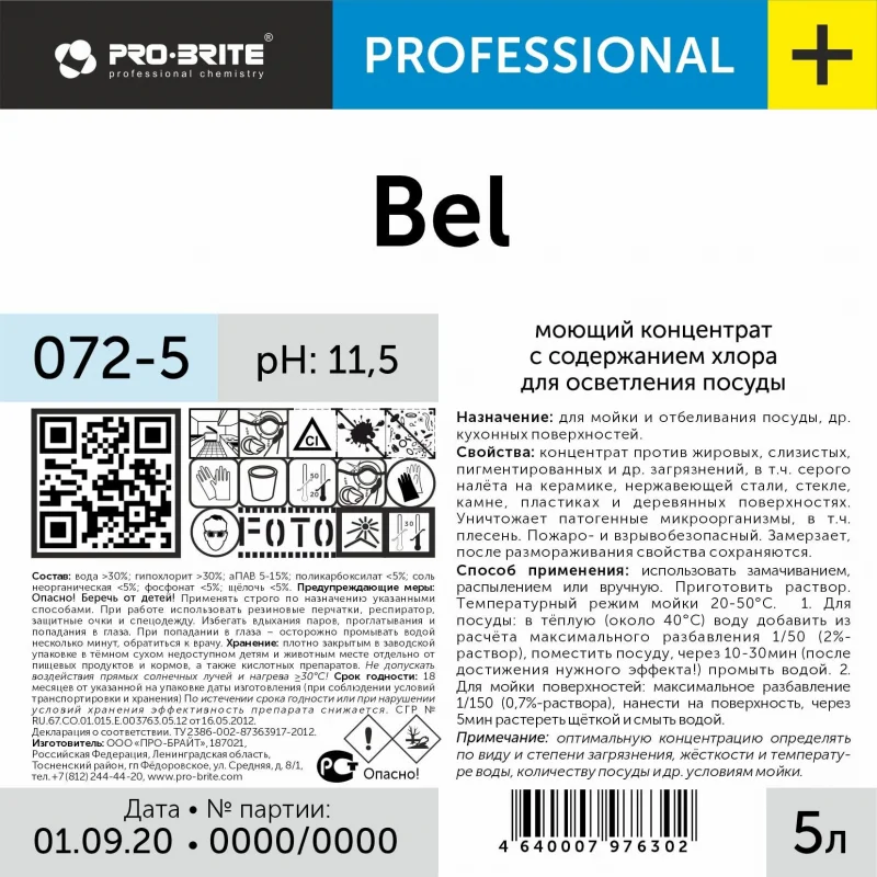 1646666_02.webp