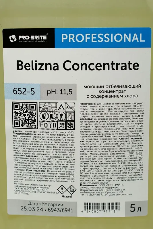 1646667_02.webp