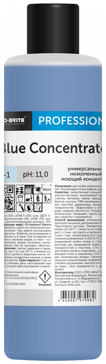 1660647_01.webp