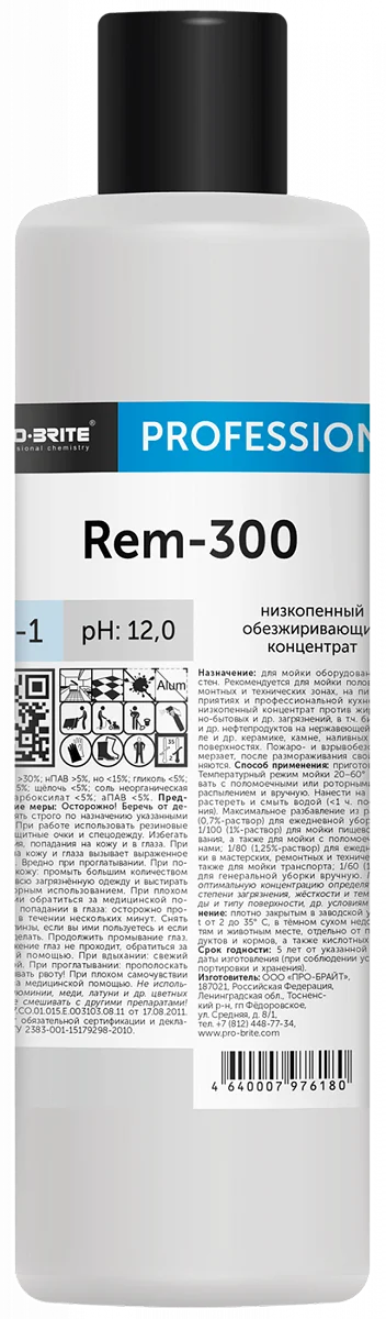 1646761_01.webp