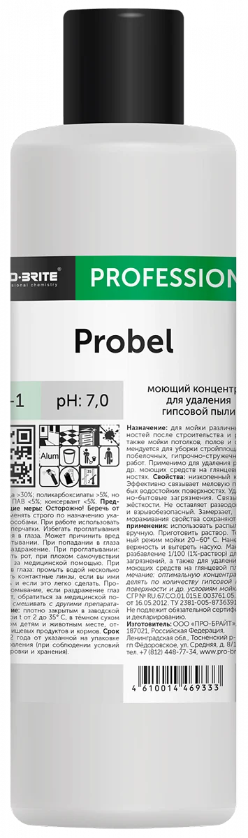 2005745_01.webp