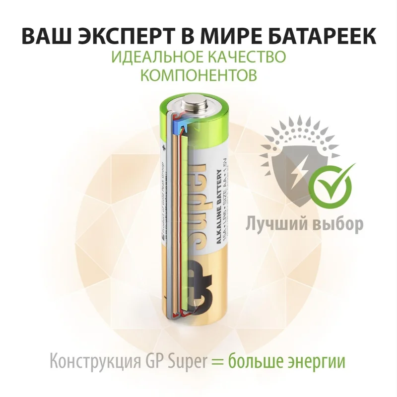 1044983_07.webp