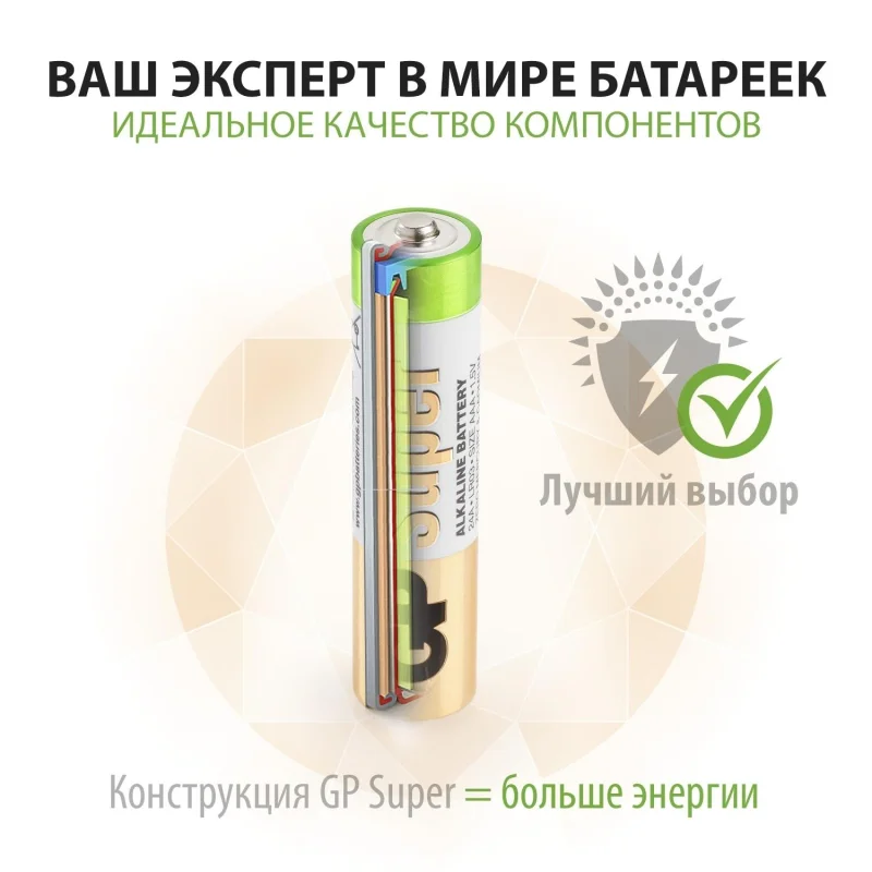 1586053_08.webp