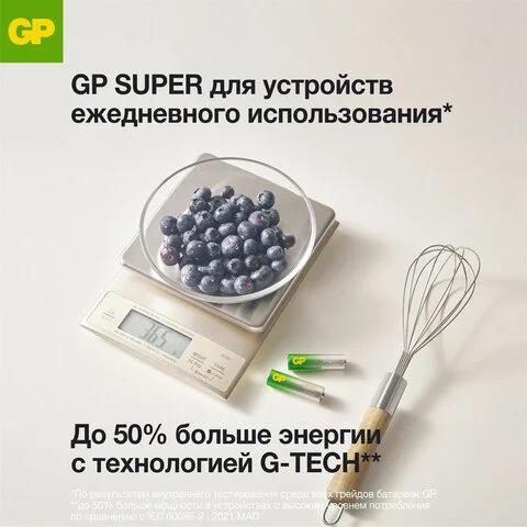 1586057_16.webp