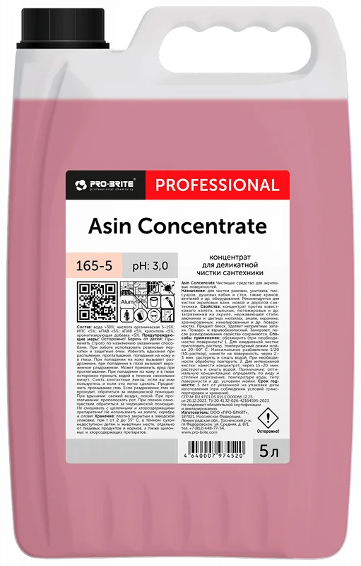 1646665_01.webp
