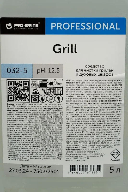 1660796_02.webp