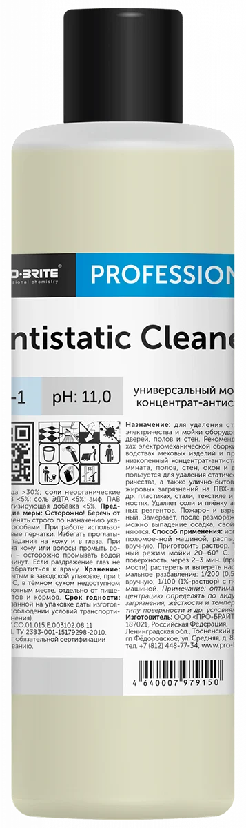 1959324_01.webp