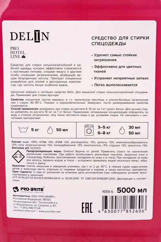 2011599_07.webp