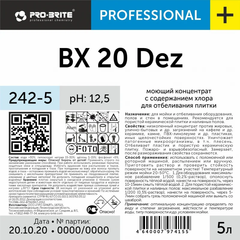 1646633_02.webp