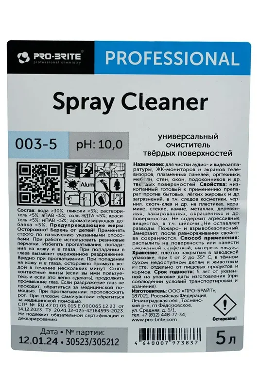 1646778_03.webp