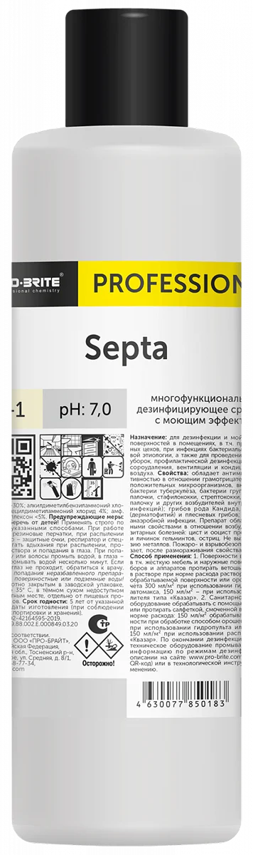 1965732_01.webp