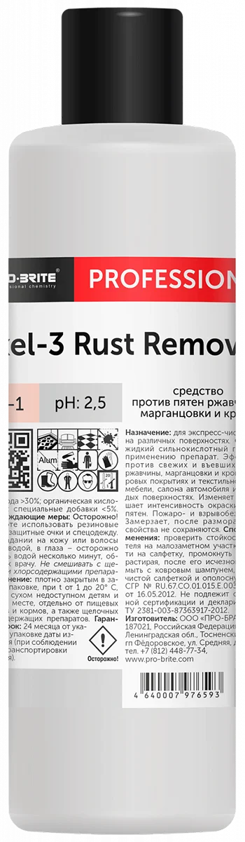 1646647_01.webp